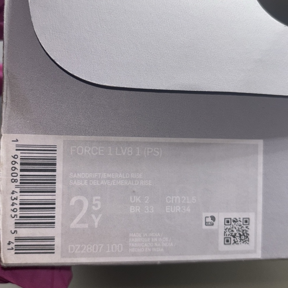Nike Colorful Air Force 1 Sneakers - Picture 6 of 8
